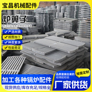 偠t����t���ӏS�������|�t����ȼú�t���������|���ΈA�Πt��