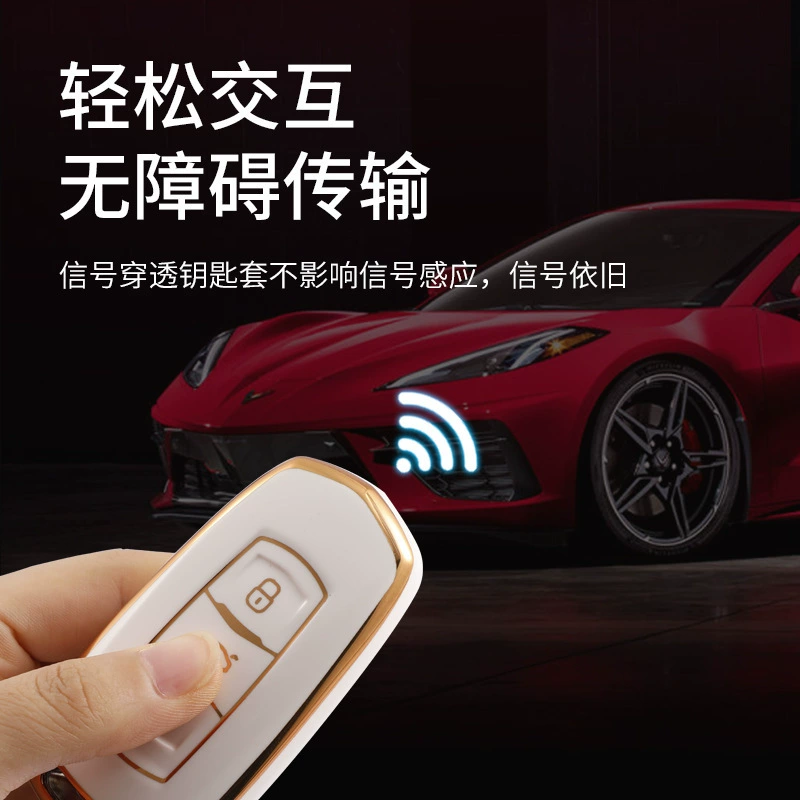 Подходит для чехла для автомобильного ключа Geely GL Emgrand GS Pack S1 Boyue X3 Vision X6 King Kong X1 Borui высокого класса