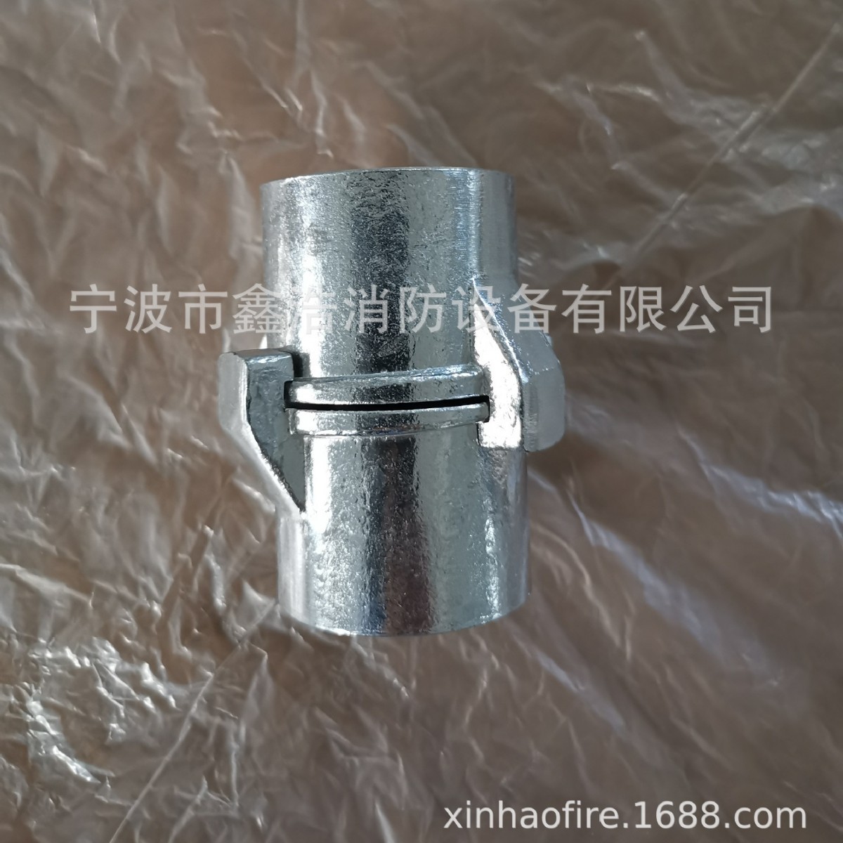 森森接口，铝接口，1.5”森森接扣  2.5“森林接口