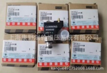 amø￵˹İlәCƄӾȦ3694649lәCwƄ늴y