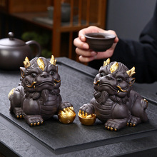 貔貅紫砂茶宠可养精品手工茶玩茶桌茶盘茶宠物装饰品摆件茶具配件