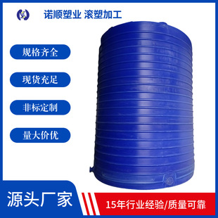 �������σ������l �{ɫ�ܹ�������cșˮ�� 30��PEˮ����ˮ�ރr��