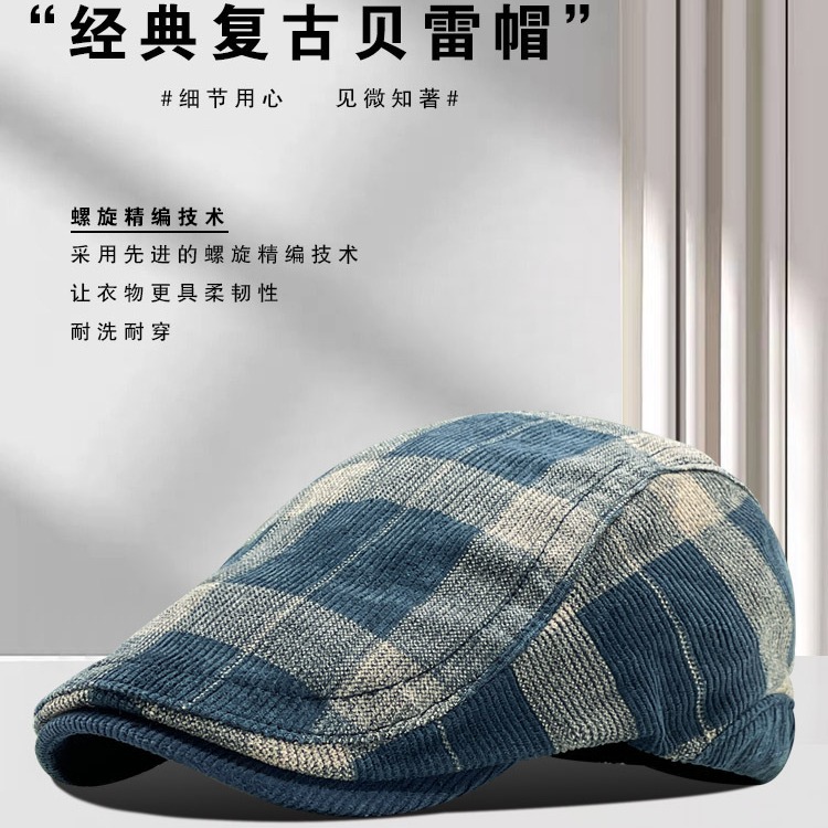 Gorra de pana estilo Newsboy para mujer, otoño e invierno, gorra con diseño retro estilo Hong Kong, gorra Newsboy, estilo vintage.