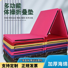 ���������|���п��w���\���ۯB�Ӻ񺣾d�|��ͯ�赸�շ������w�ى|