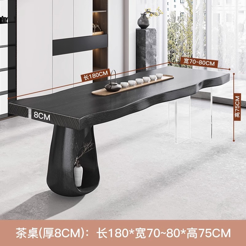 싱글 테이블 180