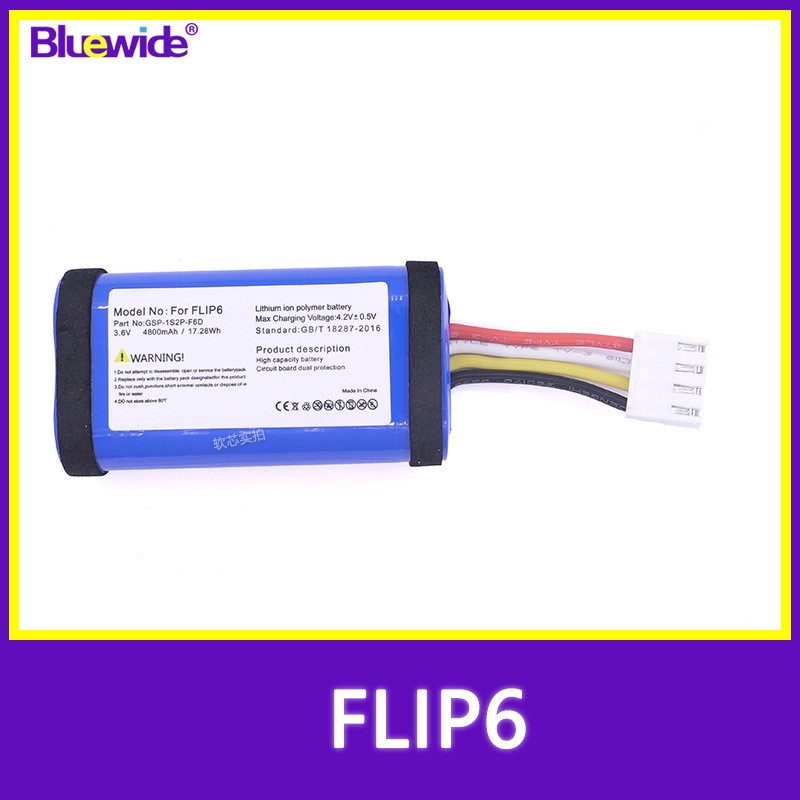 Suitable for Jb Flip6 Battery, Flip6 Bluetooth Speaker Battery, Gsp-1S2P-F6D Kaleidoscope 6 Battery