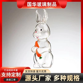 玻璃包装容器;醒酒器;温酒器