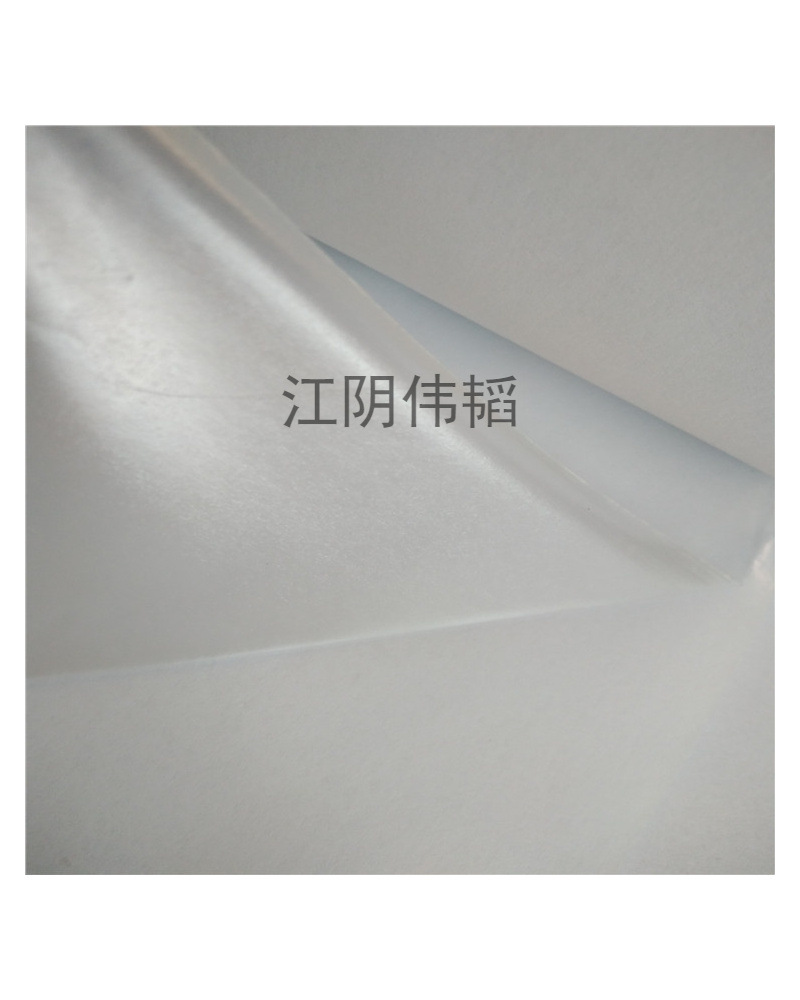 厂家批发服装碳纤维板聚酰胺PA耐高温防滑耐磨复合热熔胶膜可现货