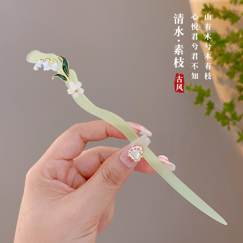 5#Qingshui-Suzhi