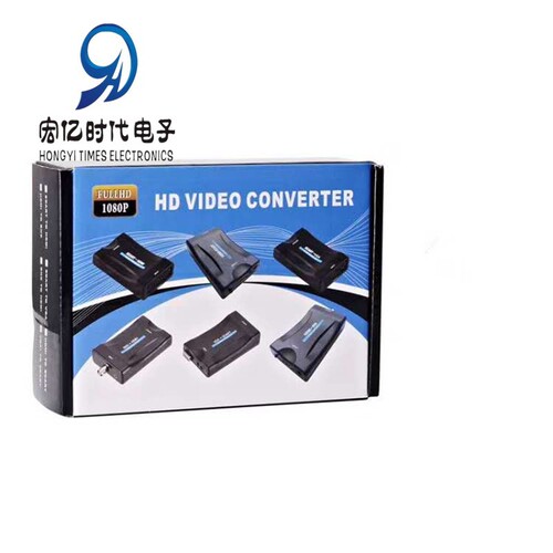 BNC to HDMI high-definition converter monitor coaxial to HDMI display 1080P/720P video conversion