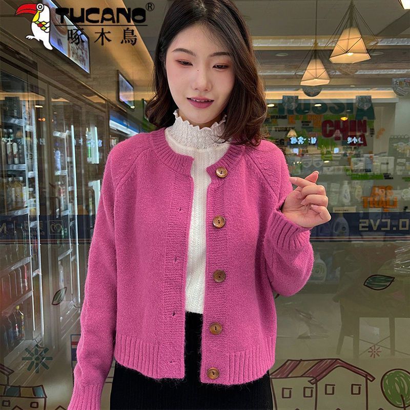 韩版设计感纯色简约圆领针织开衫女秋冬慵懒风宽松软糯毛衣外套女|undefined