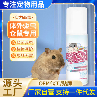 �}���w����x���F������􄩽�z�����ӳ�ʭ�\�x����}����Ʒȫ��