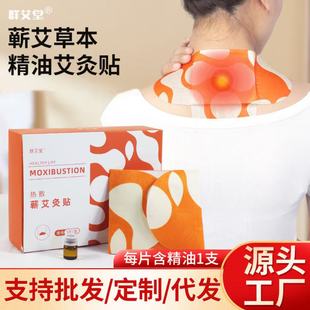 �I���ݱ����͟���N�԰l�ᰬ���N����ů���i��׵�P���N�ؾ��N���l