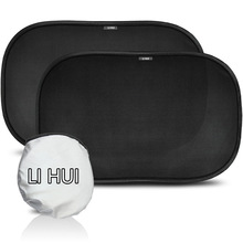 夏季防紫外线婴儿款侧窗静电贴吸附黑膜50X30PVC遮阳板汽车遮阳挡