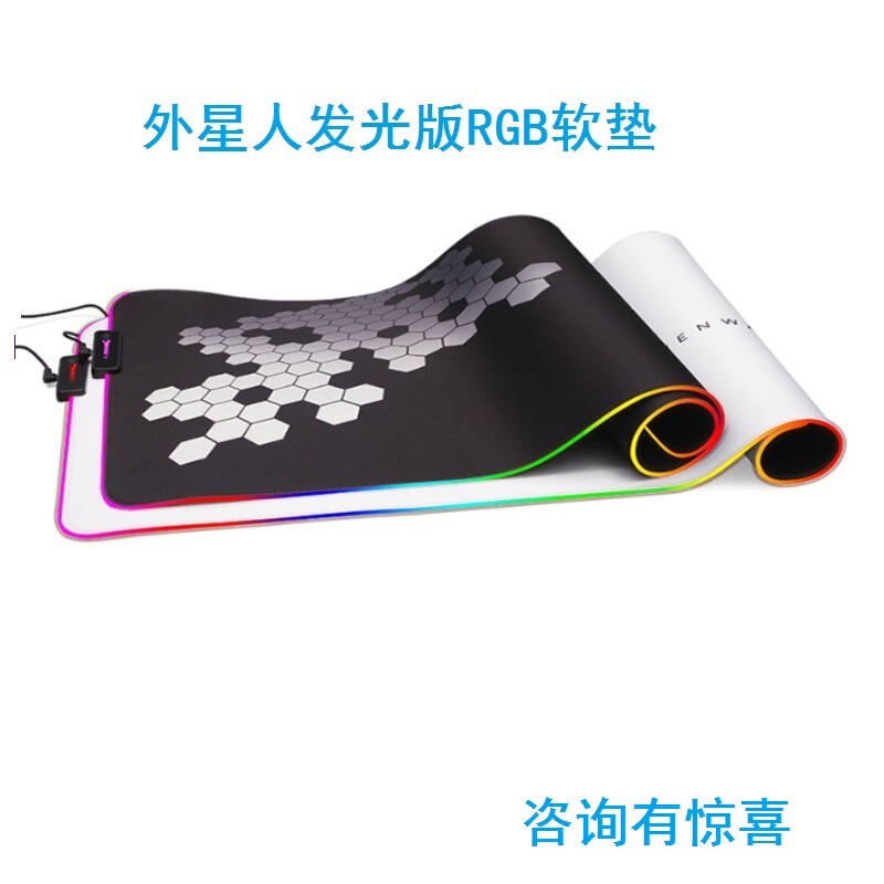 Aw New Rgb Symphony Luminous Mouse Pad Home Office Fabric Esports Game Anti-Slip Pad Keyboard Desk Pad Aw New Rgb Symphony Luminous Mouse Pad Home Office Fabric Esports Game Anti-Slip Pad Keyboard Desk Pad