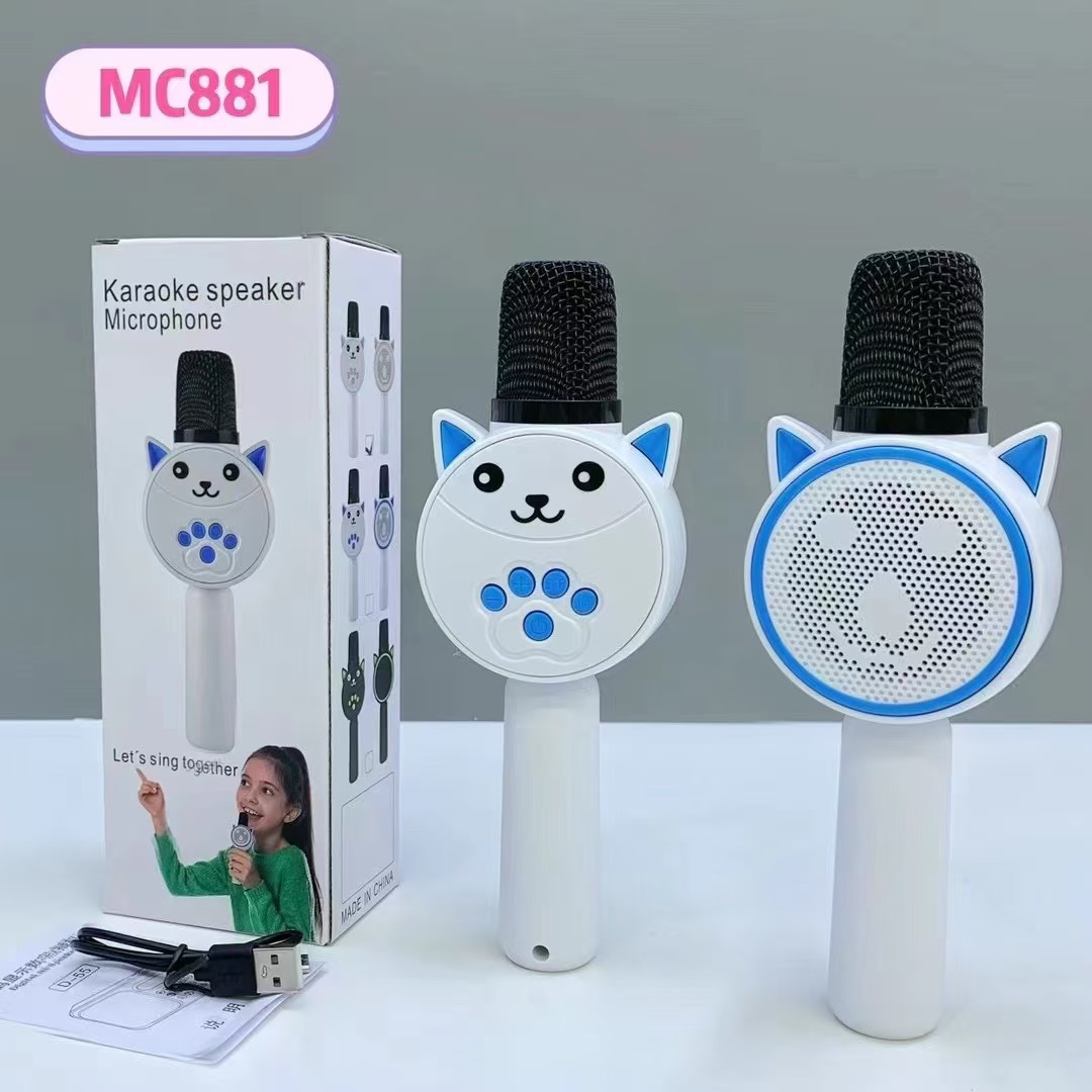파란색과 흰색