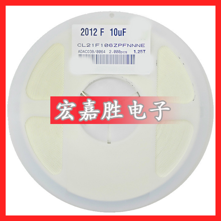 10UF 106Z 10 106 0805贴片电容 10V Y5V Z档 CL21F106ZPFNNNE