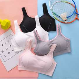 安菲雅少女运动内衣女生防震跑步速干初高中学生女大童发育期文胸