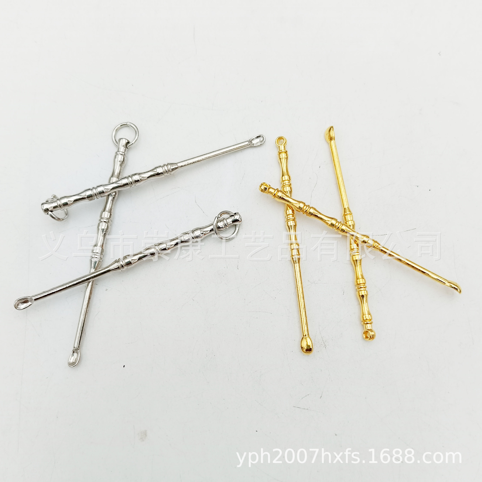 MVIMG_20230707_101349