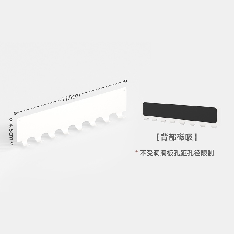 磁吸置物架洞洞板配件珐琅板强磁收纳架展示架饰品架无其他通用|undefined