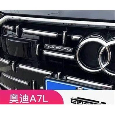 emblem, rear sticker, Car logo - standard-22-24a7l