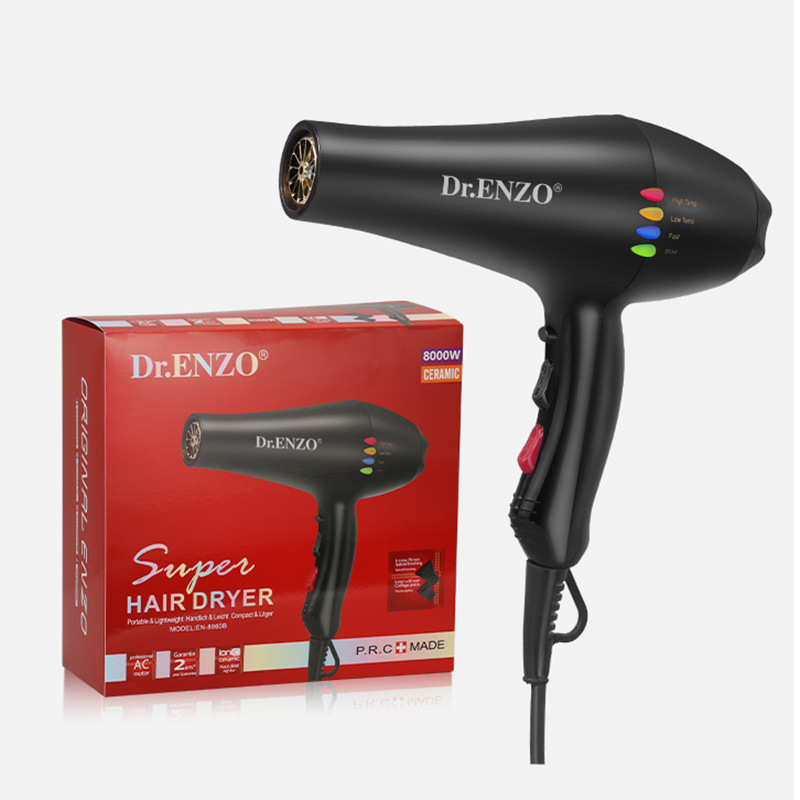 Dr.Enzo Enzo Hair Dryer Household High-Power Hair Care Electric Hair Dryer Does Not Hurt Hair Hair Dryer