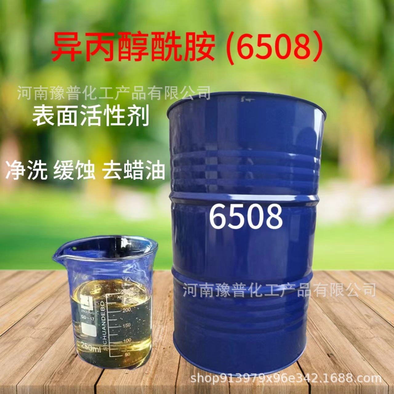 微信图片_20250607215100