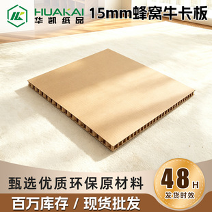 �F؛���l�Ӻ�15mm��Cţ����ߏ��ȿ������������������÷�C����