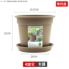 2nd generation 4 gallon-Khaki