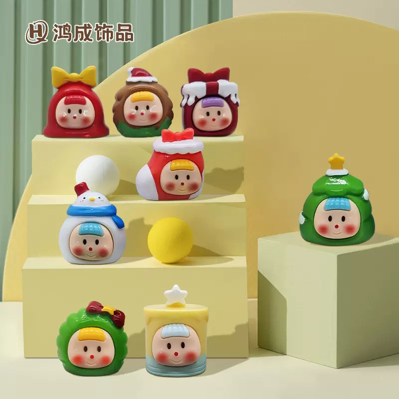 新款卡通可爱创意多妹树脂DIY饰品桌面摆件汽车装饰圣诞礼品盲盒