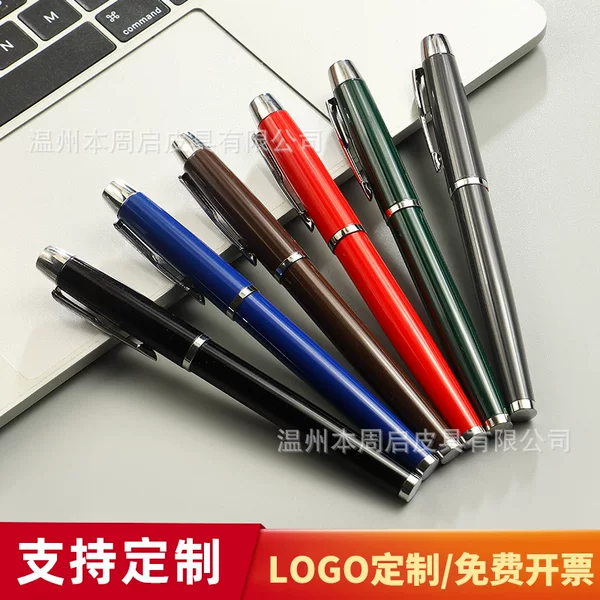 Advertising Pen Can Be Printed with Logo, Laser Engraving Metal Pen, Business Pen, Advertising Pen, Gel Pen, Signature Pen, Wholesale High-End