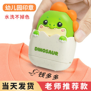 ��ͯ����ӡ�­h����ͨ��ˮ�����N�����N�wӡУ�������׃���@��Ʒ