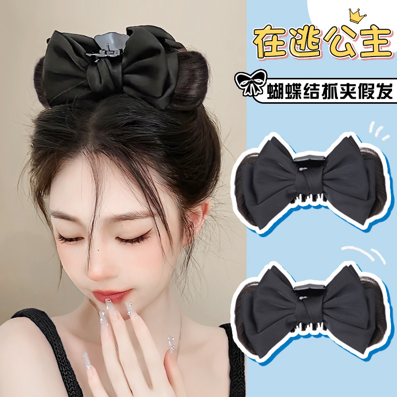 Bola de la cabeza de pelo clip arco peluca pelo bolsa natural invisible aumento de la altura del cráneo escape princesa arco pelo clip bolsa de pelo