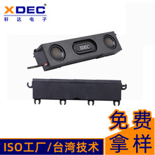 206*67.2mmǻ�w����ͶӰ�x��yʽDVD���ܼҾ�4�W5W��ˮ���ȓP��