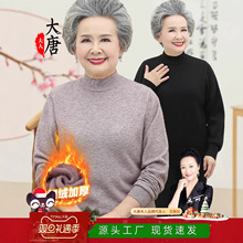 ��������ë��Ů���̴�������������ӽqᘿ����ȴ�����̫̫��ů��