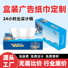 �V��鼈����ӡlogo�����ж������b��ӆ�������͏d�ͽ���ӆ��