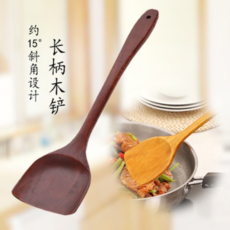 Kitchen long-handled vegetable spatula, wooden spatula, wooden spatula, special wooden spatula for non-stick pans, solid wood kitchen utensils, pan special for cooking