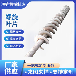 �B�m�����~Ƭ �o�S�����~Ƭ ̼䓲��P������~Ƭ�F؛����