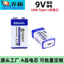 9V���늳�USB-Type��늿��m����f�ñ� �z�y�x�� �t���O���늳�