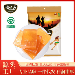 Qiyun Mountain South Sour Jujube торт 488G Zu торт Jiangxi специальный офис закуски медовый бедный оптом агент