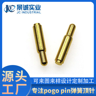 ���ƴ��������~�|�cpin� ���ʽpogo pin�������F��������