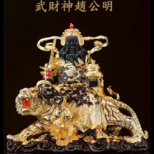 ��Ę�T���w��Ԫ���~�[���V�����堔�P���P������䁹���ؔ������