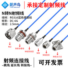 �����{ɫRG316���l�D�Ӿ�N�DN���^ĸ�^n�Dn�쾀��̖�B�Ӿ����L��