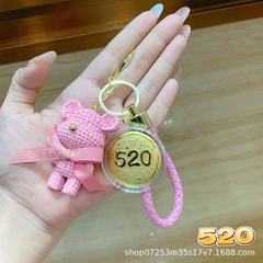 足金999公主请发财 钥匙扣毛线熊挂件 手机挂绳 爆款引流礼品批发