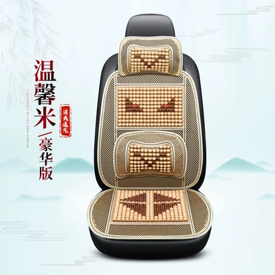 Single Piece Universal for Truck Driver | Cool pad - warm-ricesingle-deluxe-edition