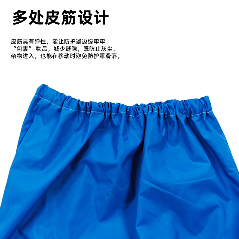 �������䶨�Ʒ�ˮ���������ֱ��豸�����ֻ����豸����