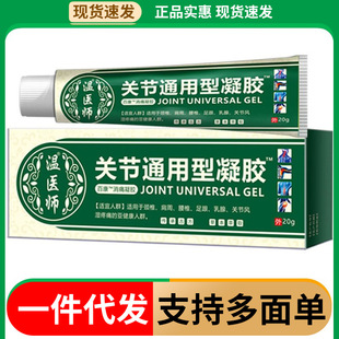 ���t���P��ͨ�����z��Ʒ���lһ�����l