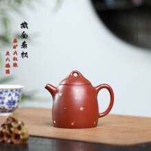 �����ؙ� ���d��ɰ��ԭ�V��t�۽������ƽ��䌍����ɰ��ز��