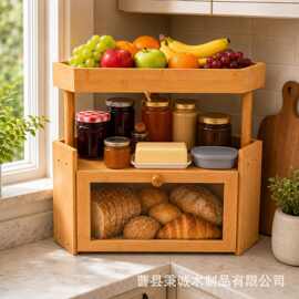 木质面包箱水果收纳架一体厨房蔬菜水果收纳筐调料支架木箱