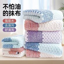 �N��Ĩ����մ���¿�ϴ��Ĩ���Ӻ�ٝ���ë������ˮ����ȥ��